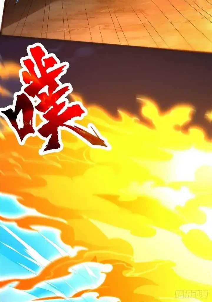 Forced To Become the Villain’s Son-in-law Chapter 195 - halaman 19