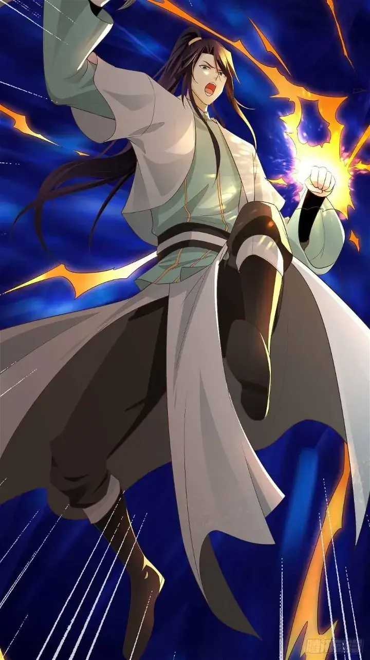 Forced To Become the Villain’s Son-in-law Chapter 195 - halaman 22