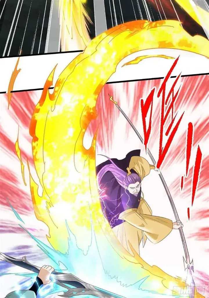 Forced To Become the Villain’s Son-in-law Chapter 195 - halaman 29