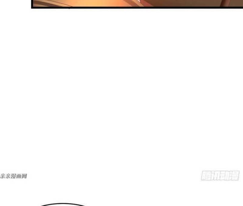 Forced To Become the Villain’s Son-in-law Chapter 196 - halaman 6