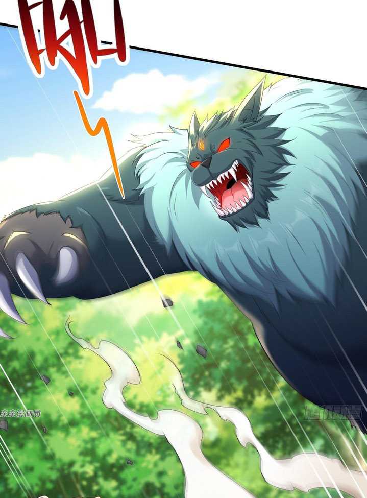 Forced To Become the Villain’s Son-in-law Chapter 197 - halaman 15