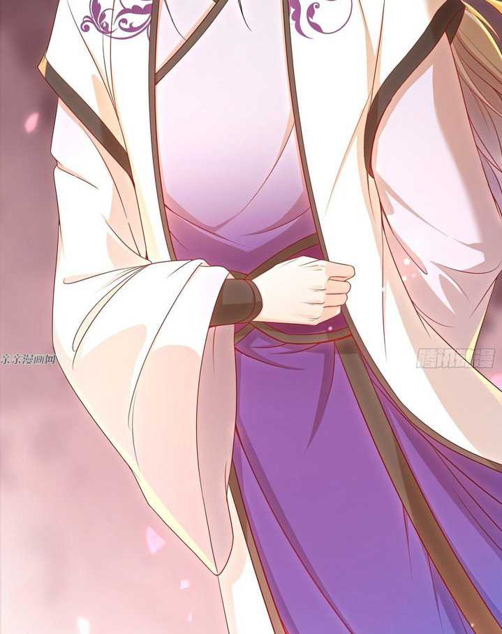 Forced To Become the Villain’s Son-in-law Chapter 197 - halaman 34
