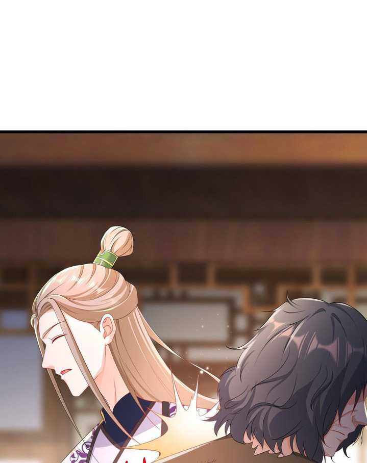 Forced To Become the Villain’s Son-in-law Chapter 197 - halaman 37