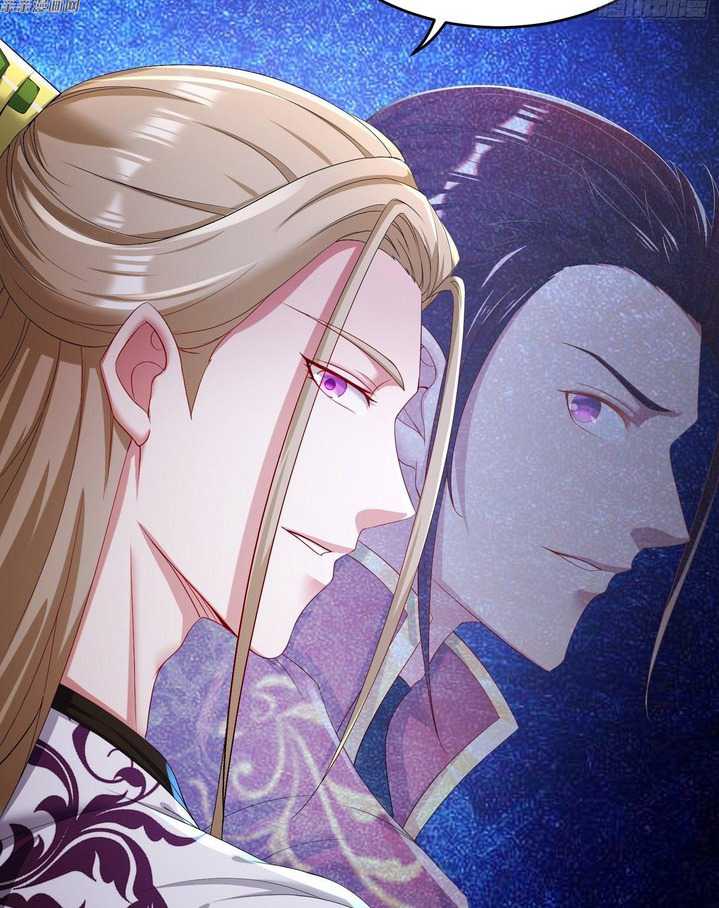 Forced To Become the Villain’s Son-in-law Chapter 197 - halaman 43
