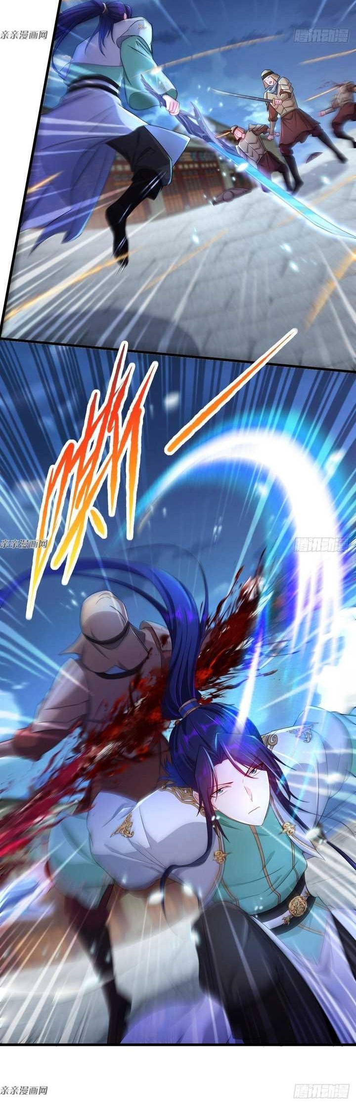Forced To Become the Villain’s Son-in-law Chapter 199 - halaman 8