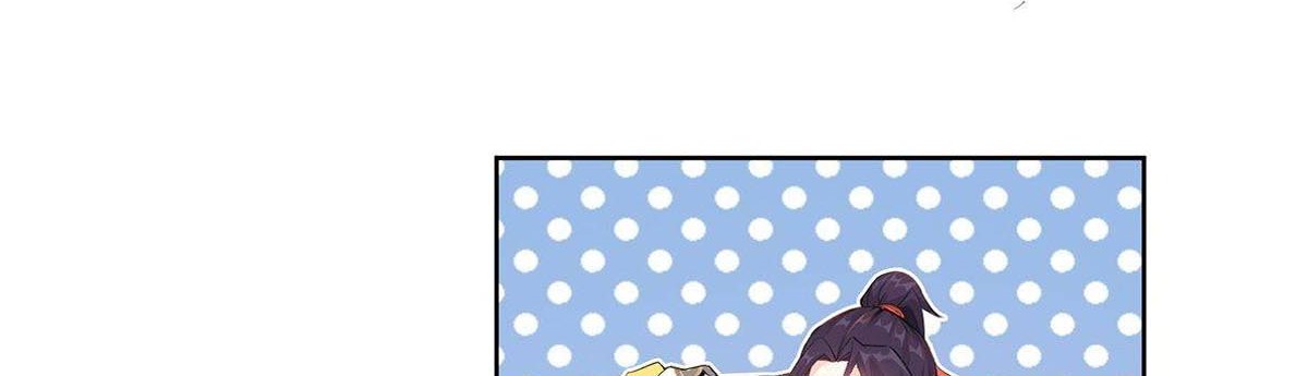 Forced To Become the Villain’s Son-in-law Chapter 2 - halaman 13