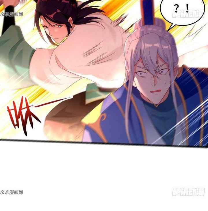 Forced To Become the Villain’s Son-in-law Chapter 200 - halaman 20