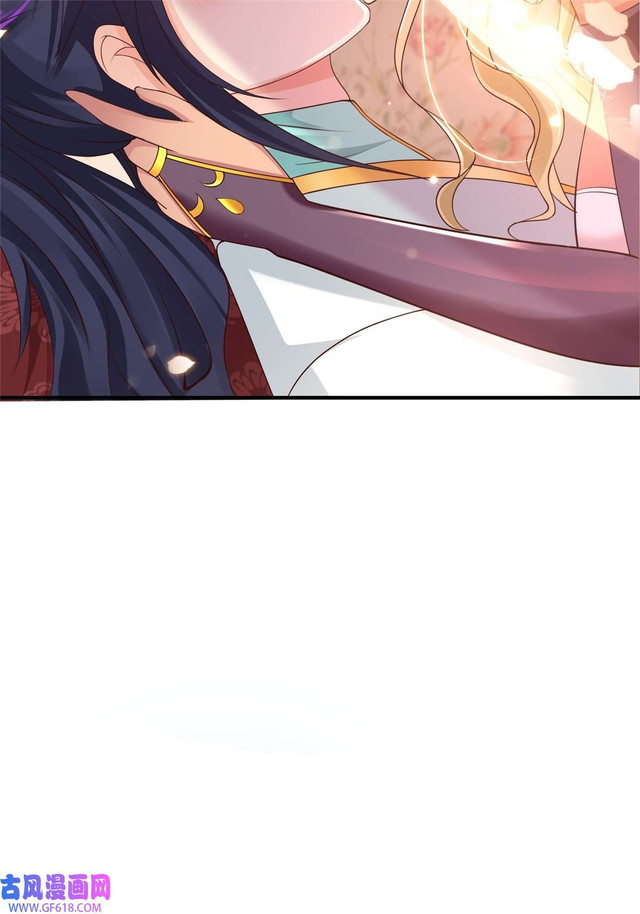 Forced To Become the Villain’s Son-in-law Chapter 201 - halaman 34