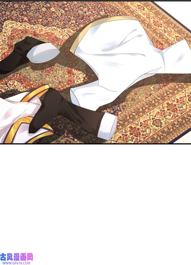 Forced To Become the Villain’s Son-in-law Chapter 201 - halaman 35