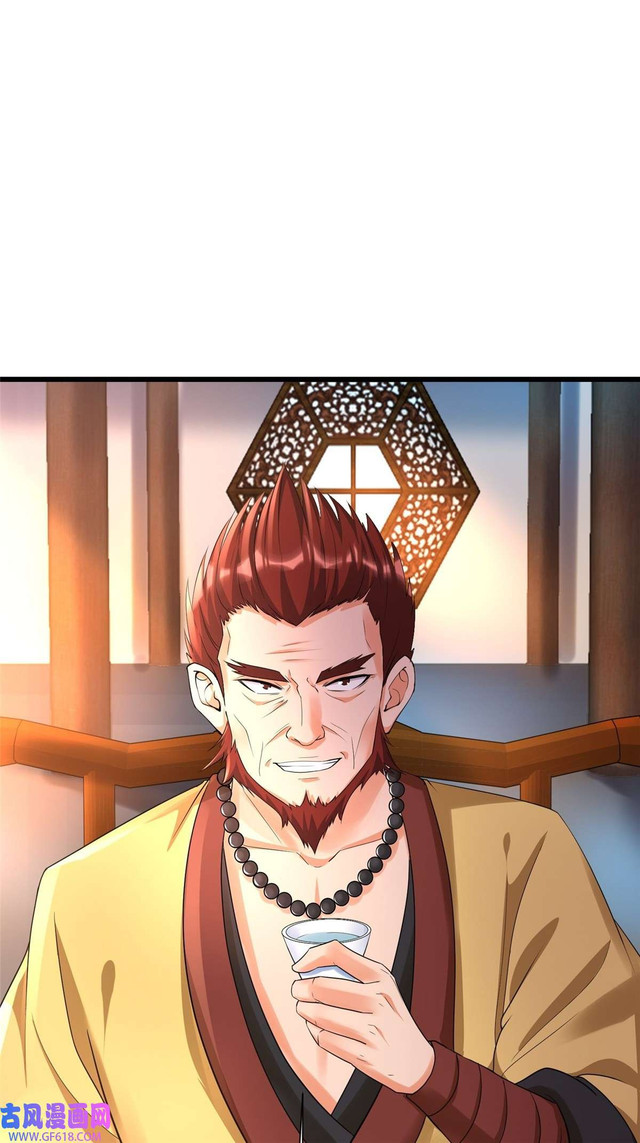 Forced To Become the Villain’s Son-in-law Chapter 201 - halaman 40