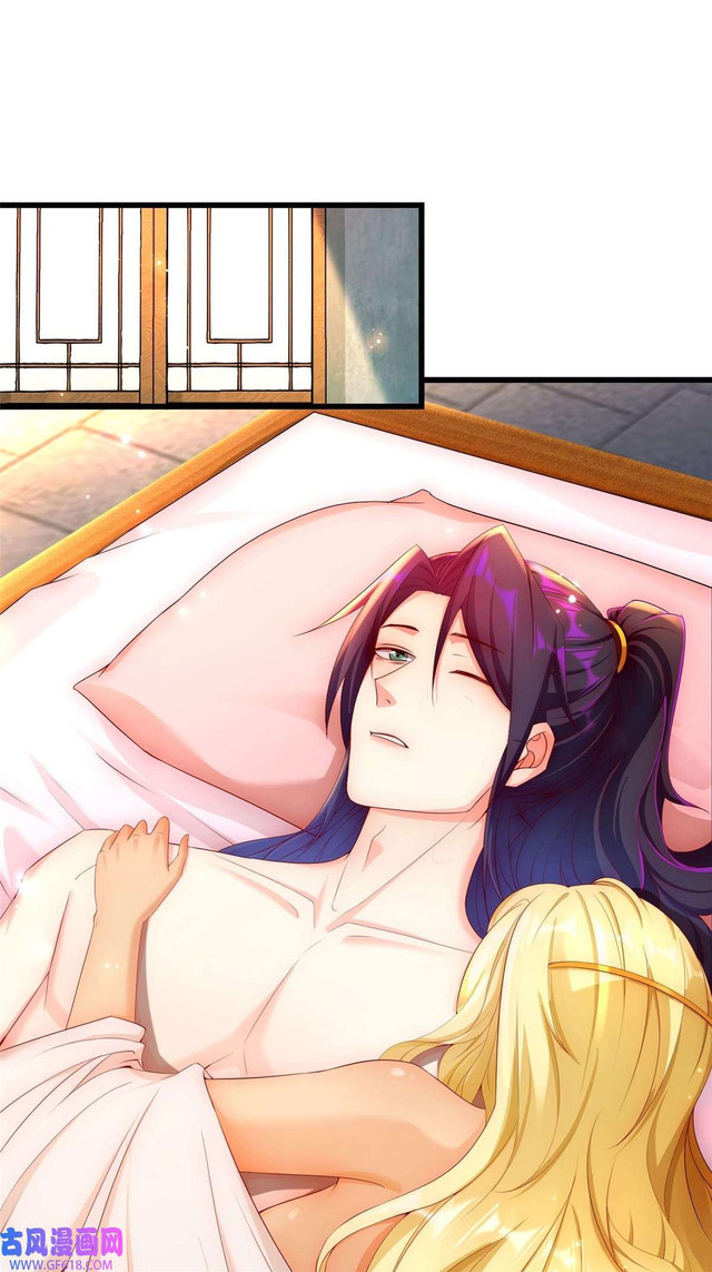 Forced To Become the Villain’s Son-in-law Chapter 202 - halaman 4