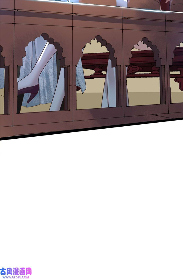 Forced To Become the Villain’s Son-in-law Chapter 205 - halaman 8