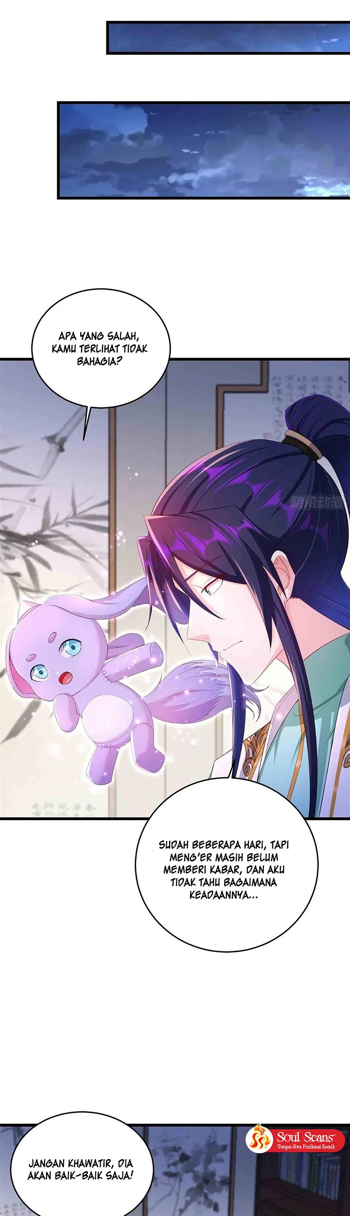 Forced To Become the Villain’s Son-in-law Chapter 207 - halaman 17