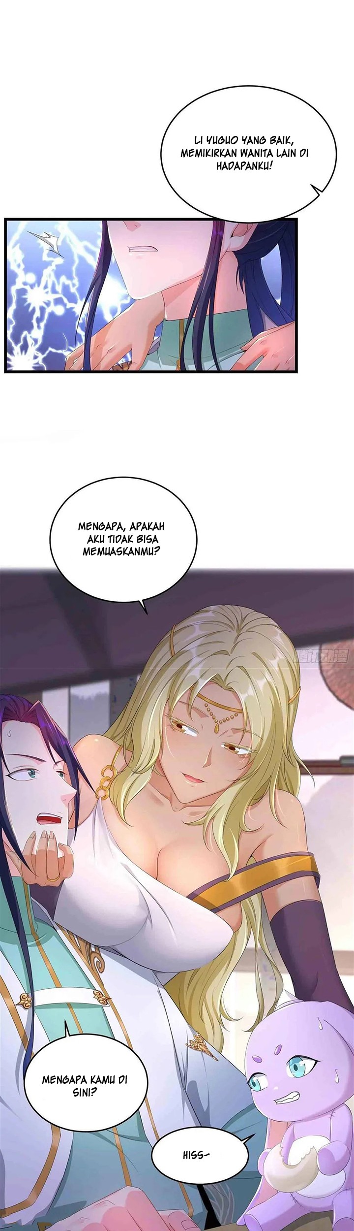 Forced To Become the Villain’s Son-in-law Chapter 207 - halaman 19