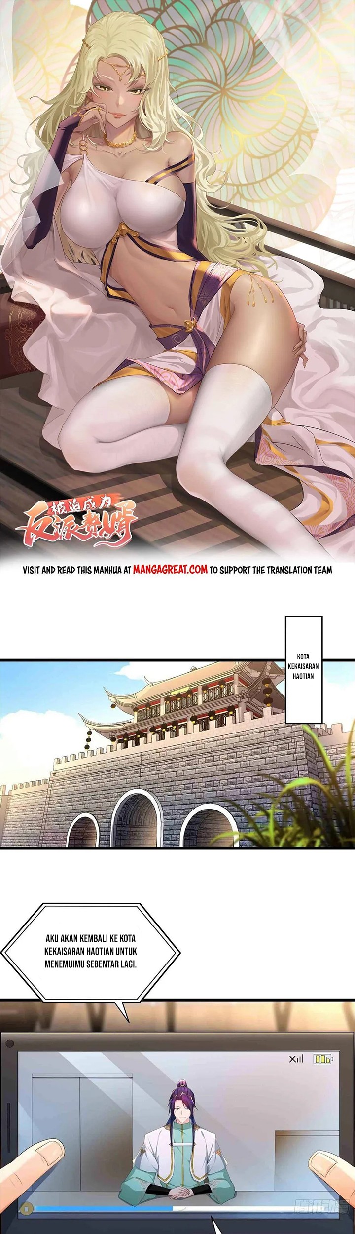 Forced To Become the Villain’s Son-in-law Chapter 207 - halaman 2
