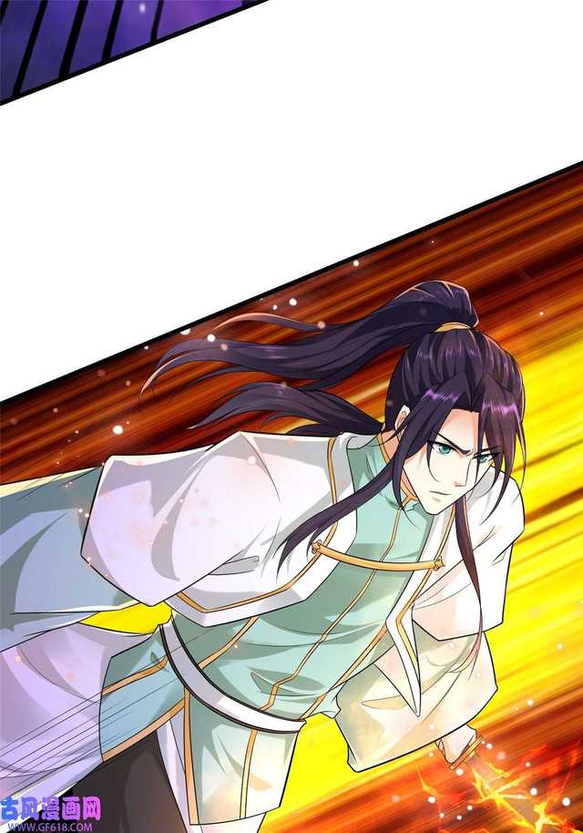 Forced To Become the Villain’s Son-in-law Chapter 212 - halaman 31