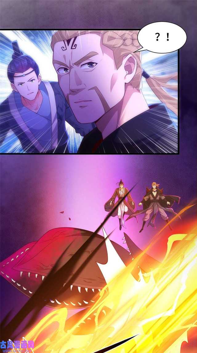 Forced To Become the Villain’s Son-in-law Chapter 212 - halaman 4