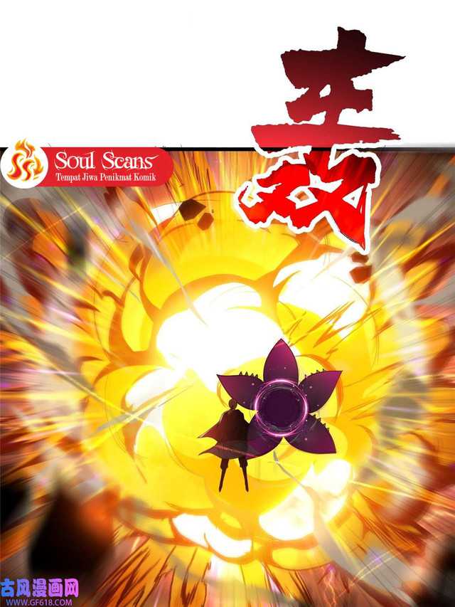 Forced To Become the Villain’s Son-in-law Chapter 213 - halaman 10