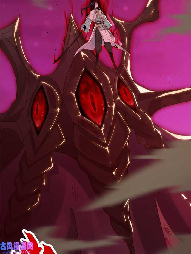 Forced To Become the Villain’s Son-in-law Chapter 213 - halaman 14