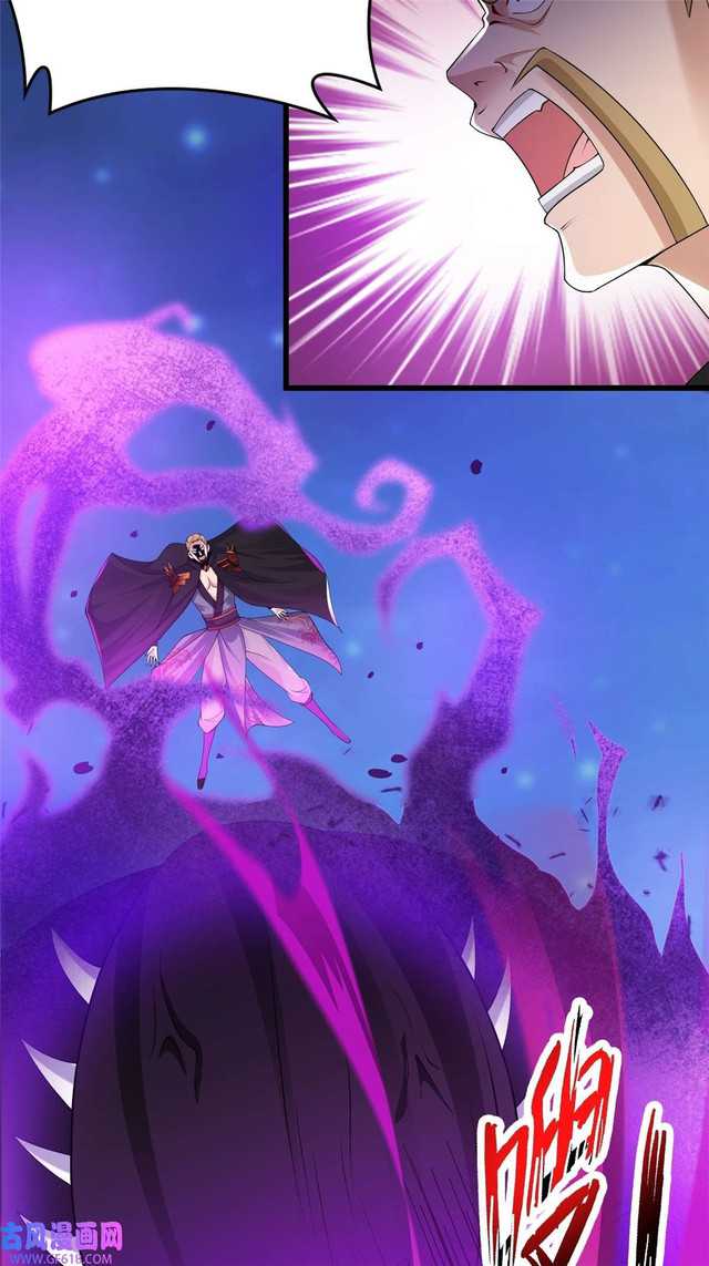 Forced To Become the Villain’s Son-in-law Chapter 213 - halaman 25
