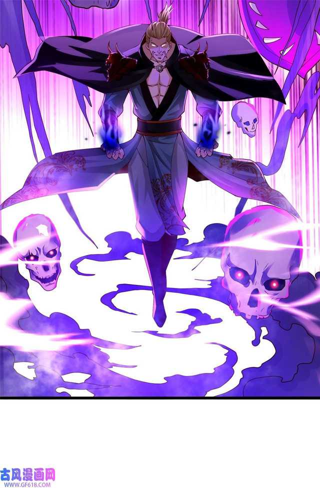 Forced To Become the Villain’s Son-in-law Chapter 213 - halaman 30