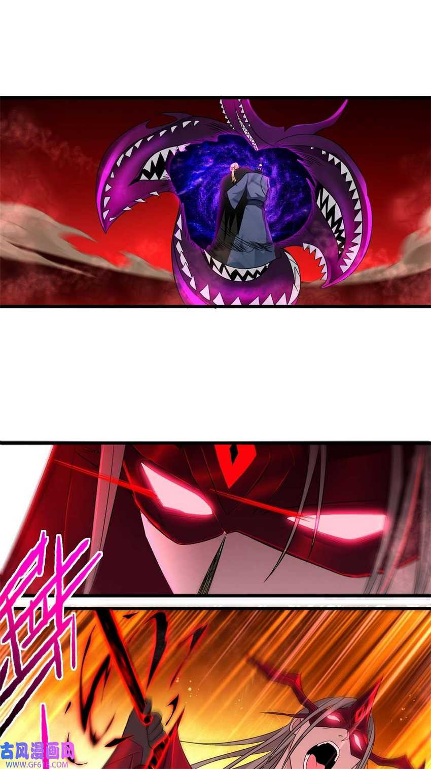 Forced To Become the Villain’s Son-in-law Chapter 214 - halaman 21