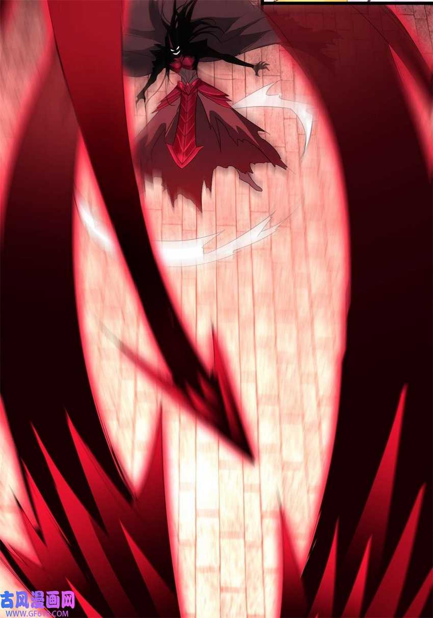 Forced To Become the Villain’s Son-in-law Chapter 214 - halaman 27