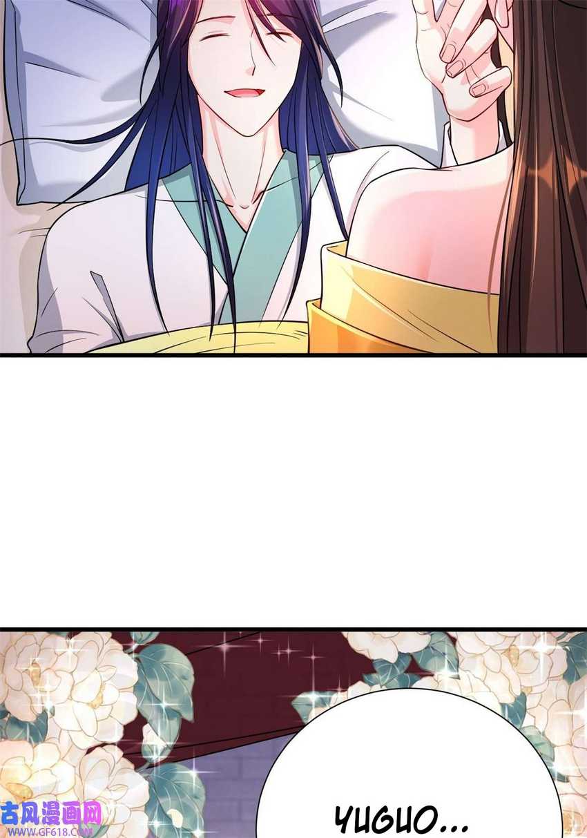 Forced To Become the Villain’s Son-in-law Chapter 215 - halaman 37