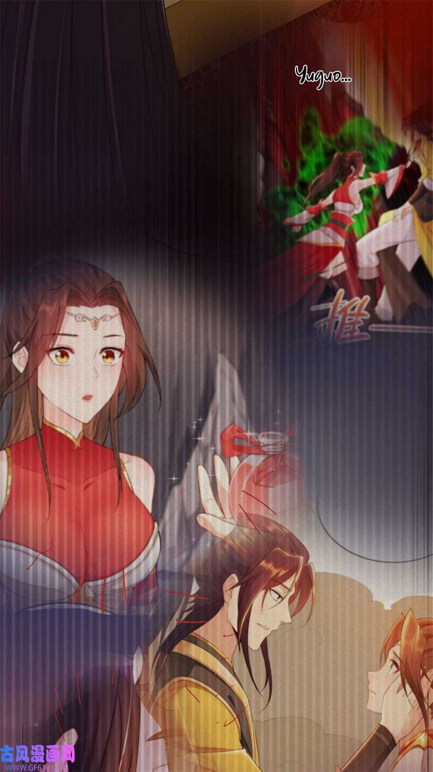 Forced To Become the Villain’s Son-in-law Chapter 215 - halaman 6