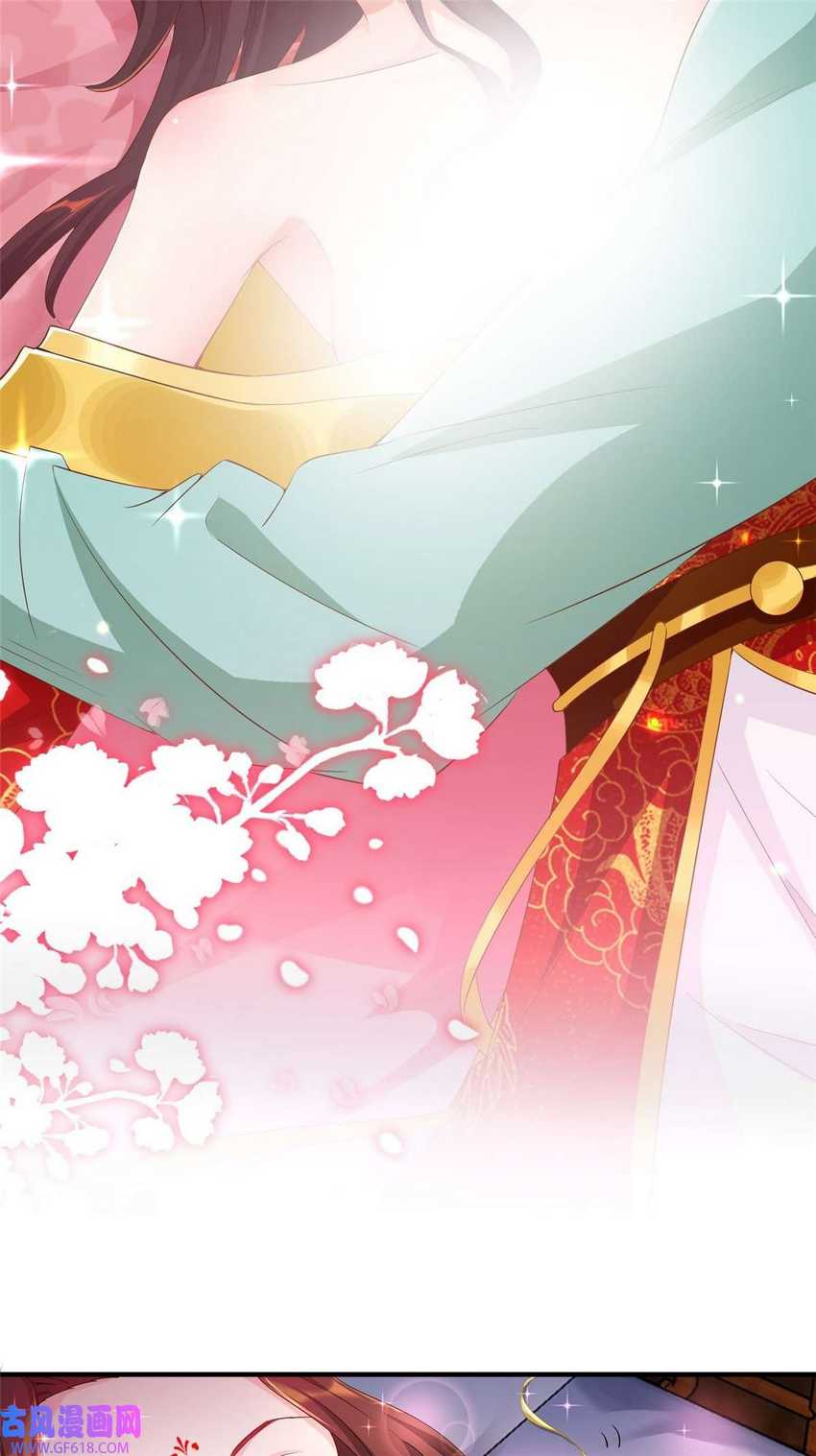 Forced To Become the Villain’s Son-in-law Chapter 216 - halaman 16