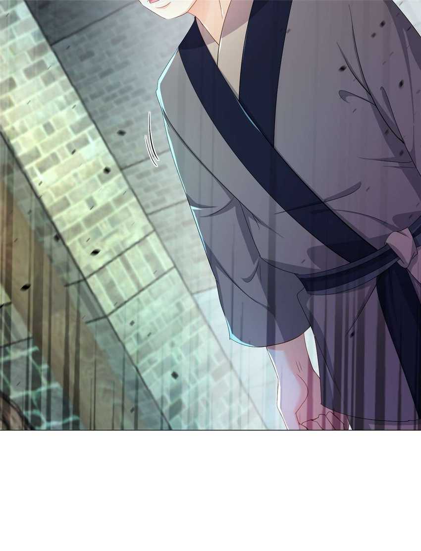 Forced To Become the Villain’s Son-in-law Chapter 216 - halaman 26