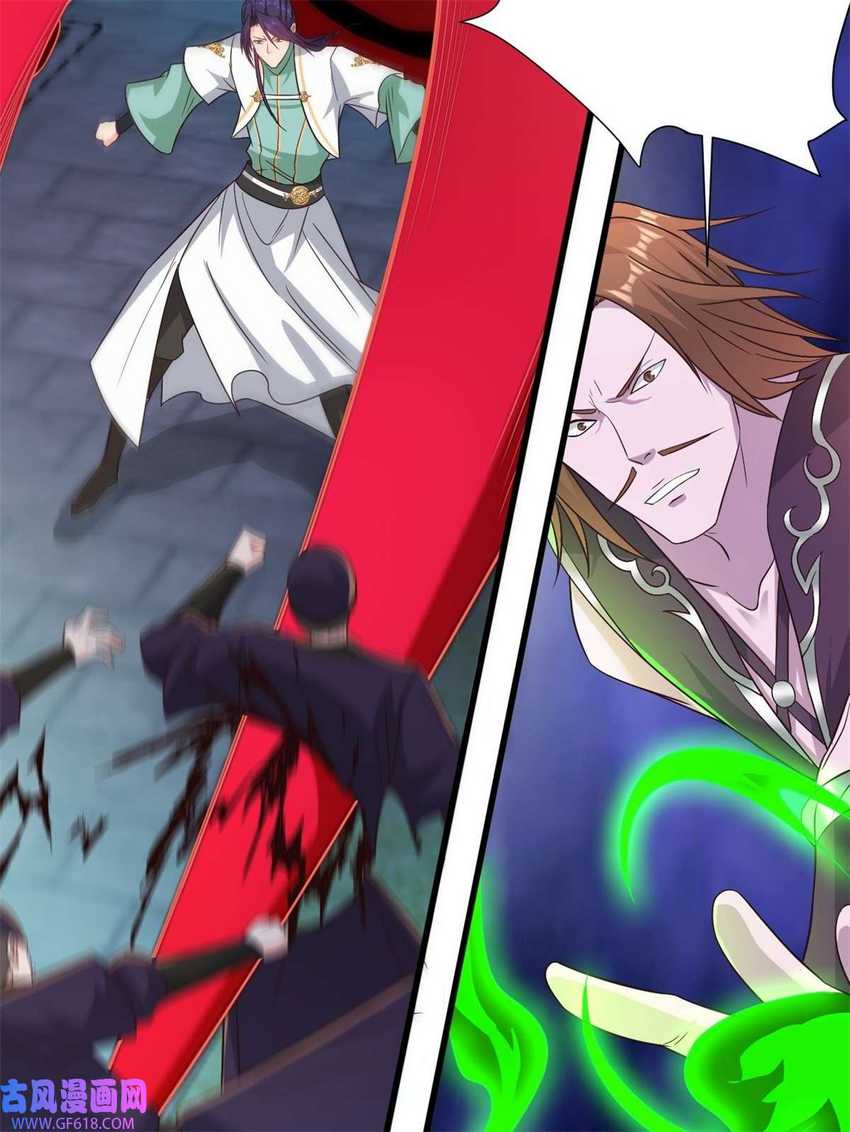 Forced To Become the Villain’s Son-in-law Chapter 217 - halaman 10
