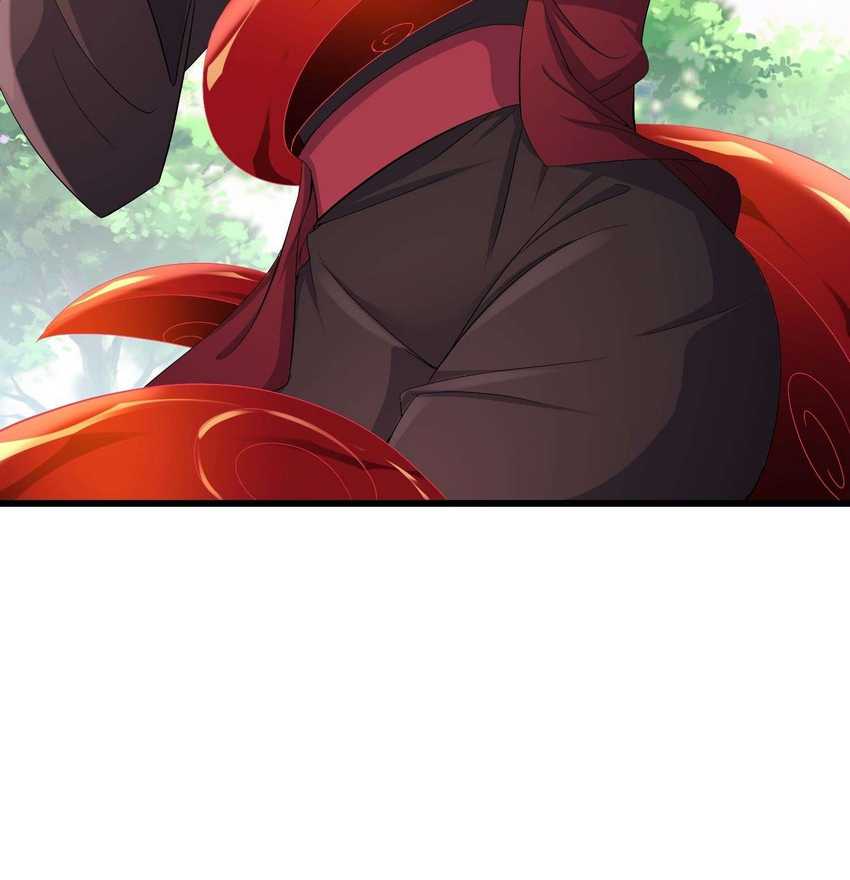 Forced To Become the Villain’s Son-in-law Chapter 219 - halaman 13