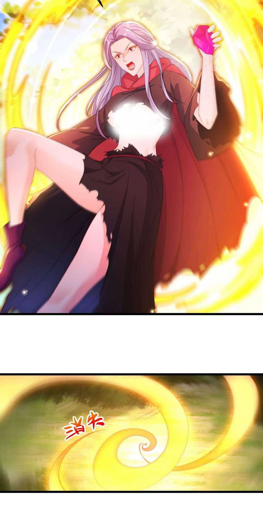 Forced To Become the Villain’s Son-in-law Chapter 219 - halaman 34