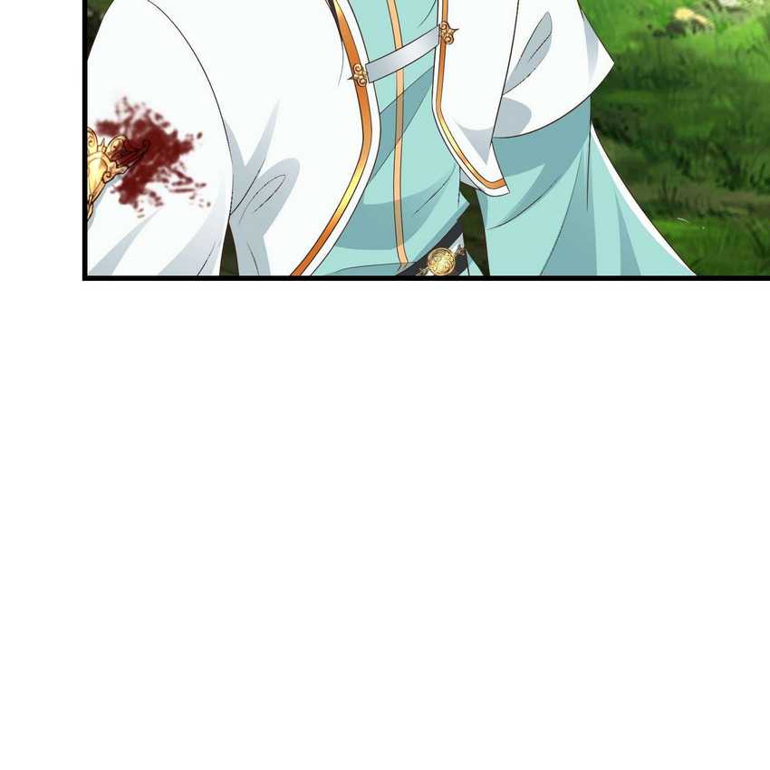 Forced To Become the Villain’s Son-in-law Chapter 220 - halaman 8