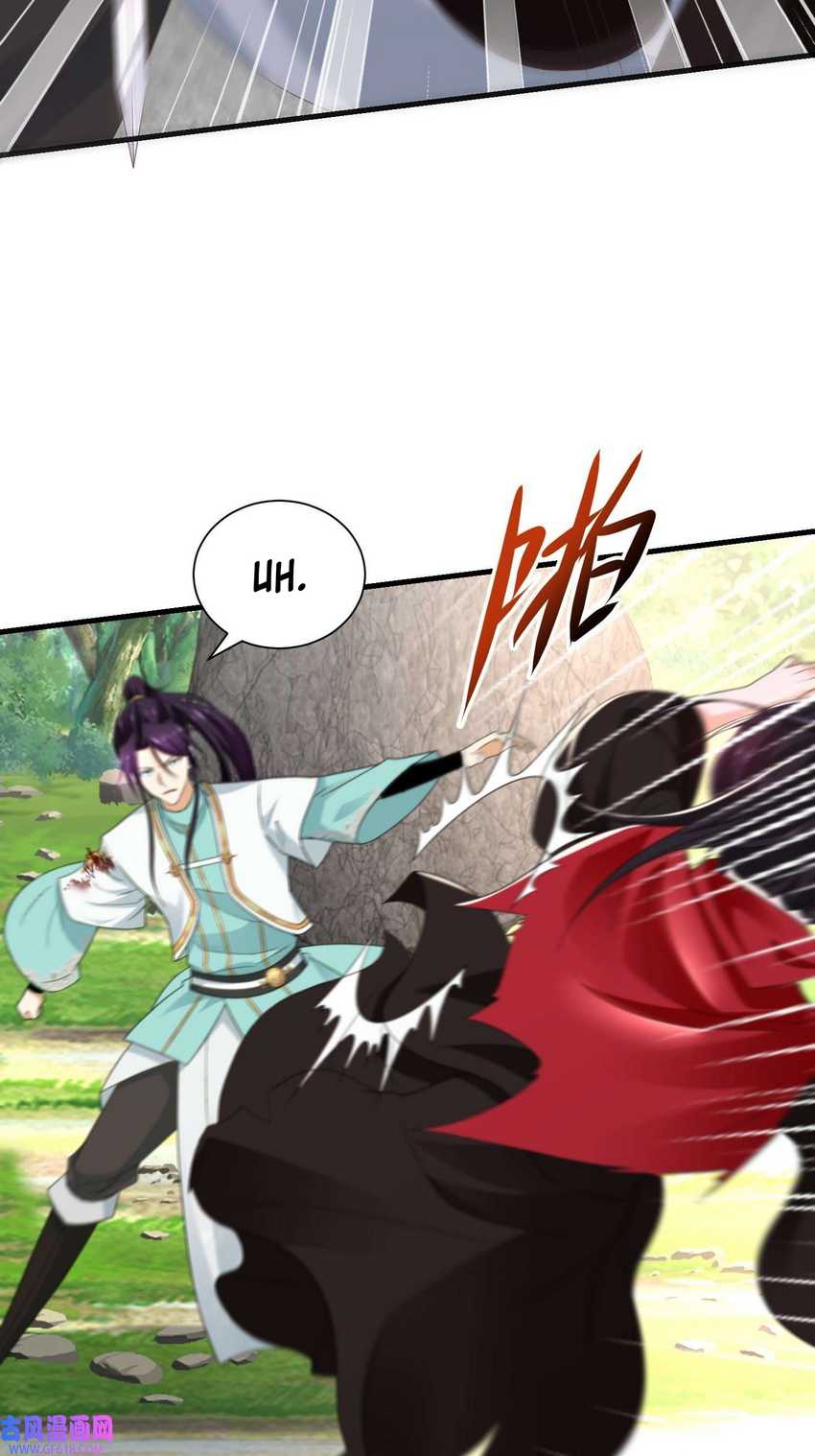 Forced To Become the Villain’s Son-in-law Chapter 223 - halaman 5