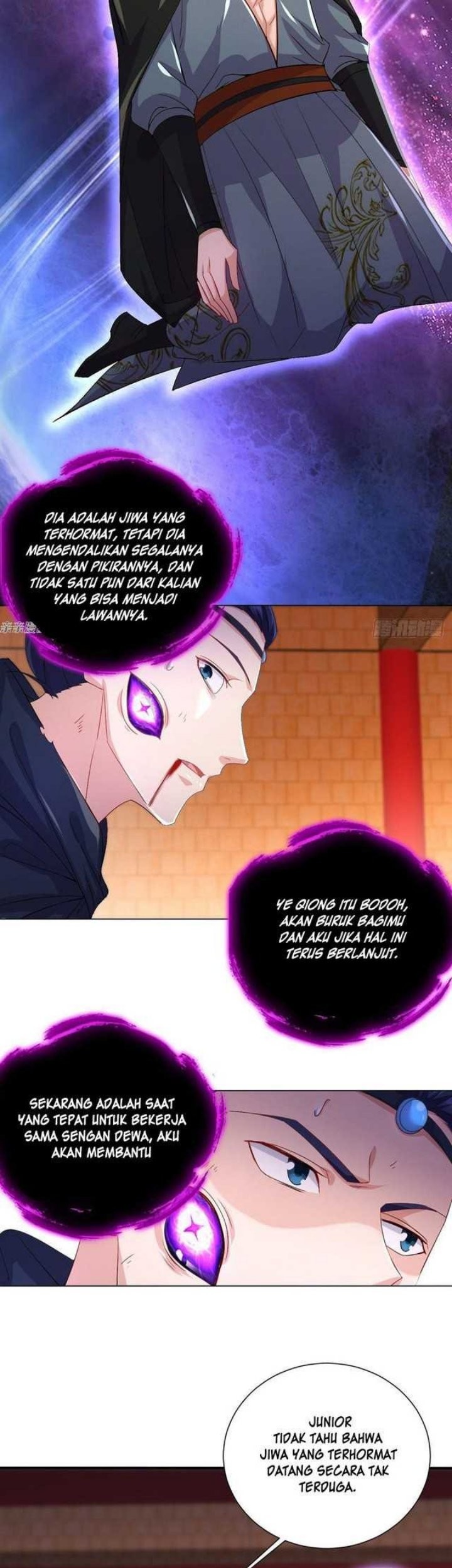 Forced To Become the Villain’s Son-in-law Chapter 226 - halaman 14