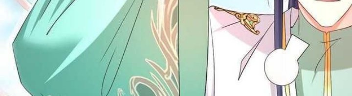 Forced To Become the Villain’s Son-in-law Chapter 226 - halaman 4