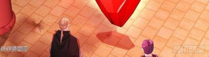 Forced To Become the Villain’s Son-in-law Chapter 226 - halaman 7