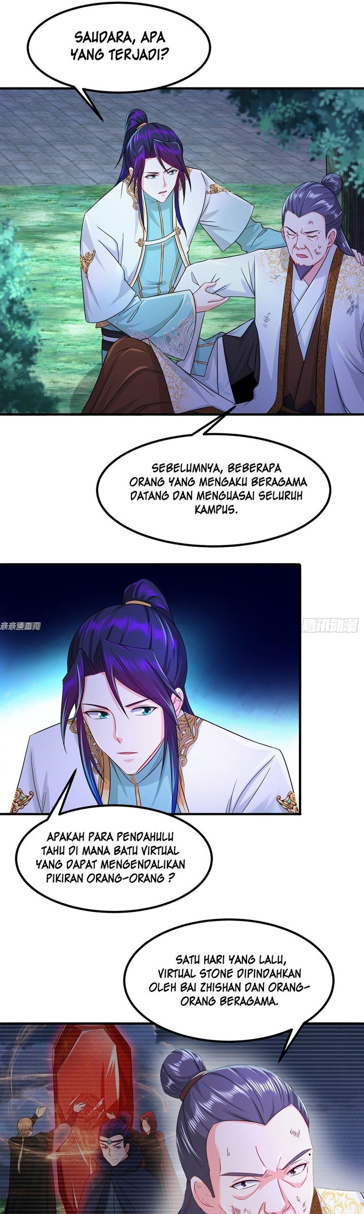 Forced To Become the Villain’s Son-in-law Chapter 227 - halaman 17