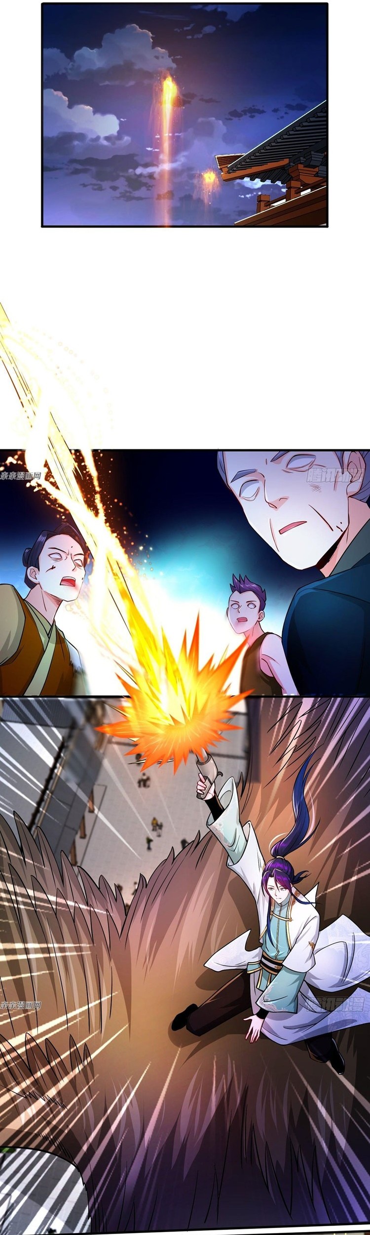 Forced To Become the Villain’s Son-in-law Chapter 227 - halaman 7