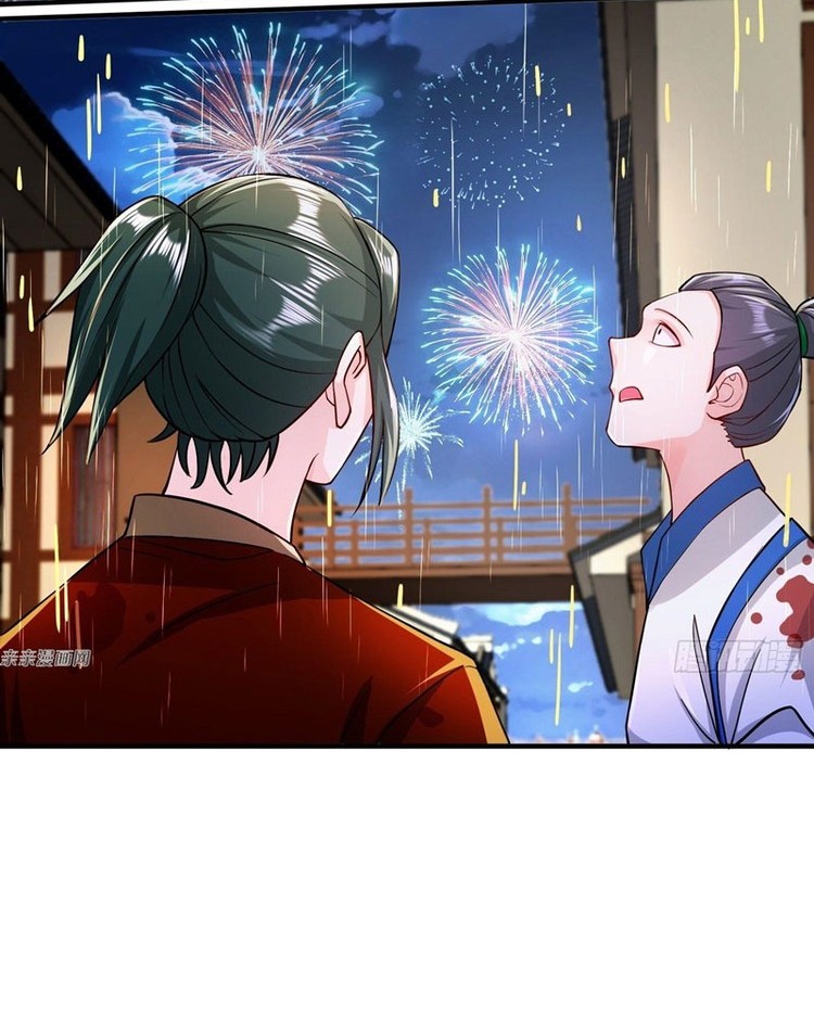 Forced To Become the Villain’s Son-in-law Chapter 227 - halaman 8