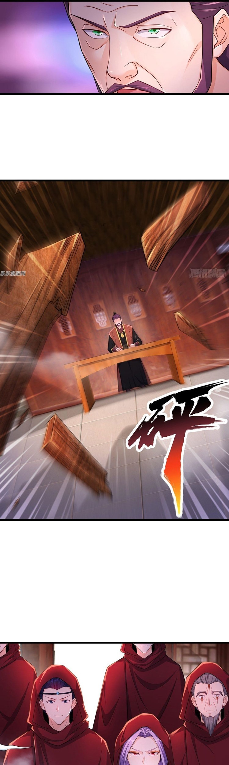 Forced To Become the Villain’s Son-in-law Chapter 228 - halaman 13