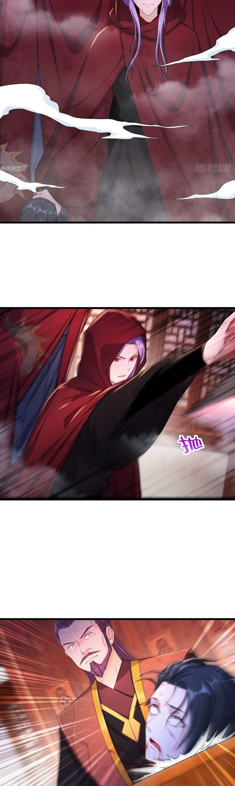 Forced To Become the Villain’s Son-in-law Chapter 228 - halaman 14