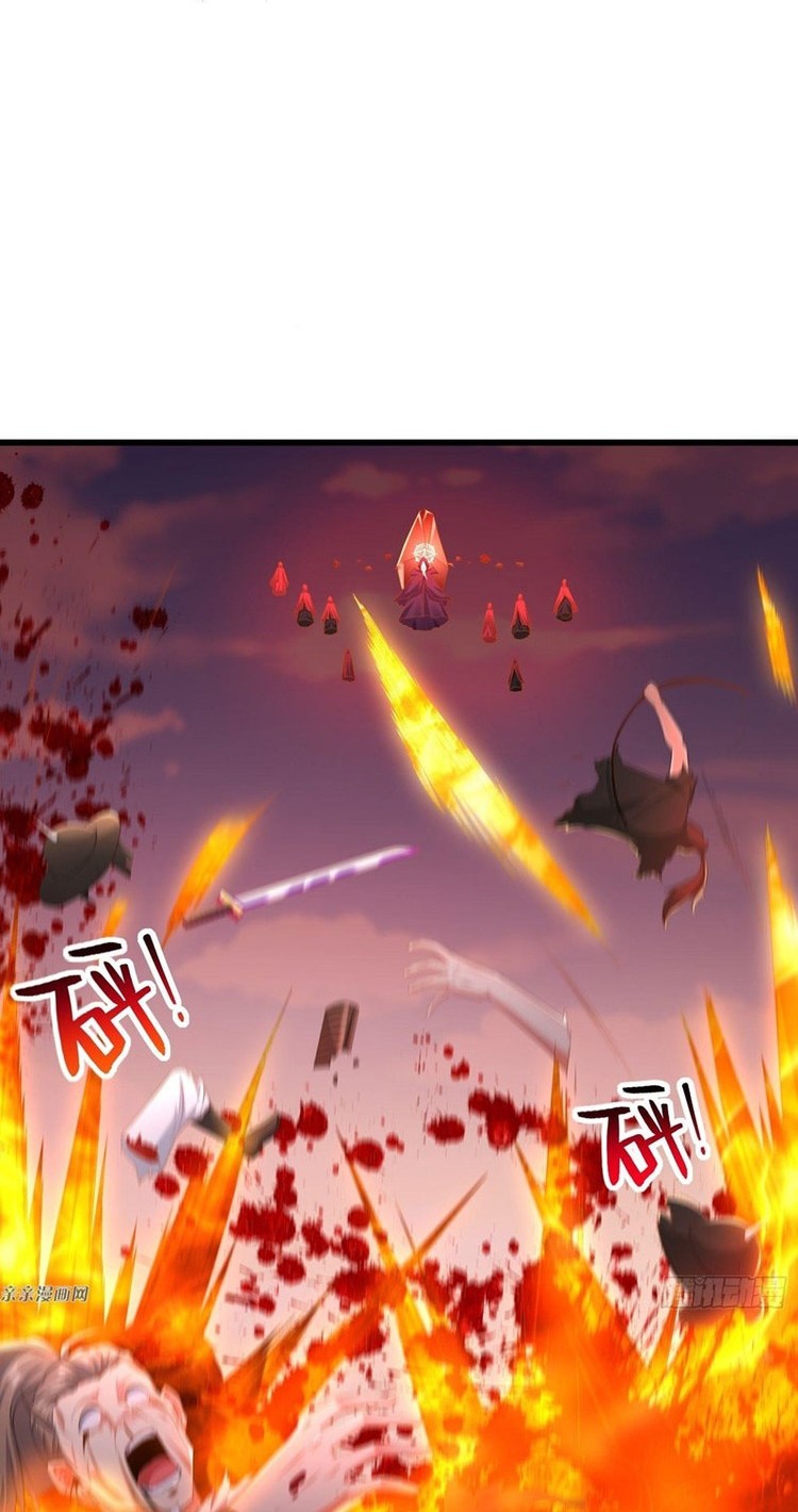Forced To Become the Villain’s Son-in-law Chapter 228 - halaman 4