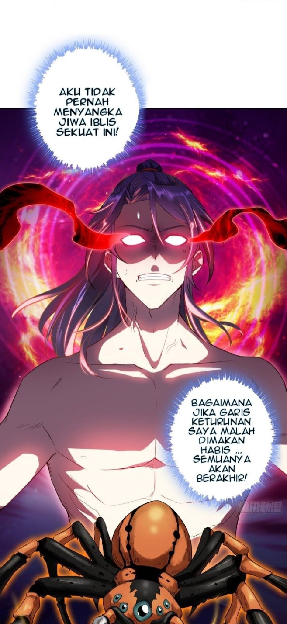 Forced To Become the Villain’s Son-in-law Chapter 23 - halaman 14