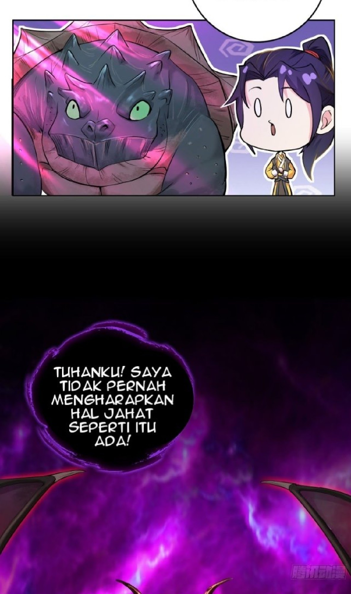 Forced To Become the Villain’s Son-in-law Chapter 23 - halaman 24