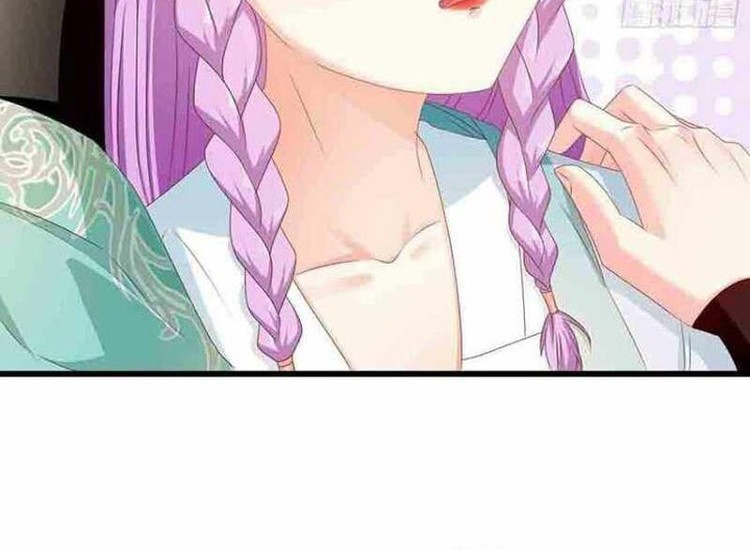 Forced To Become the Villain’s Son-in-law Chapter 231 - halaman 20