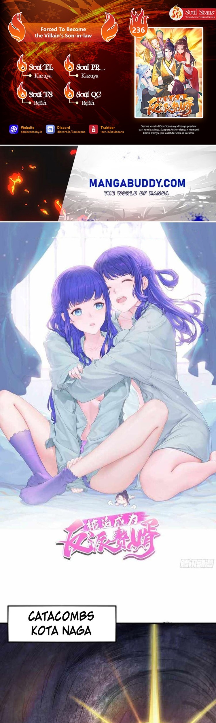 Forced To Become the Villain’s Son-in-law Chapter 236 - halaman 1