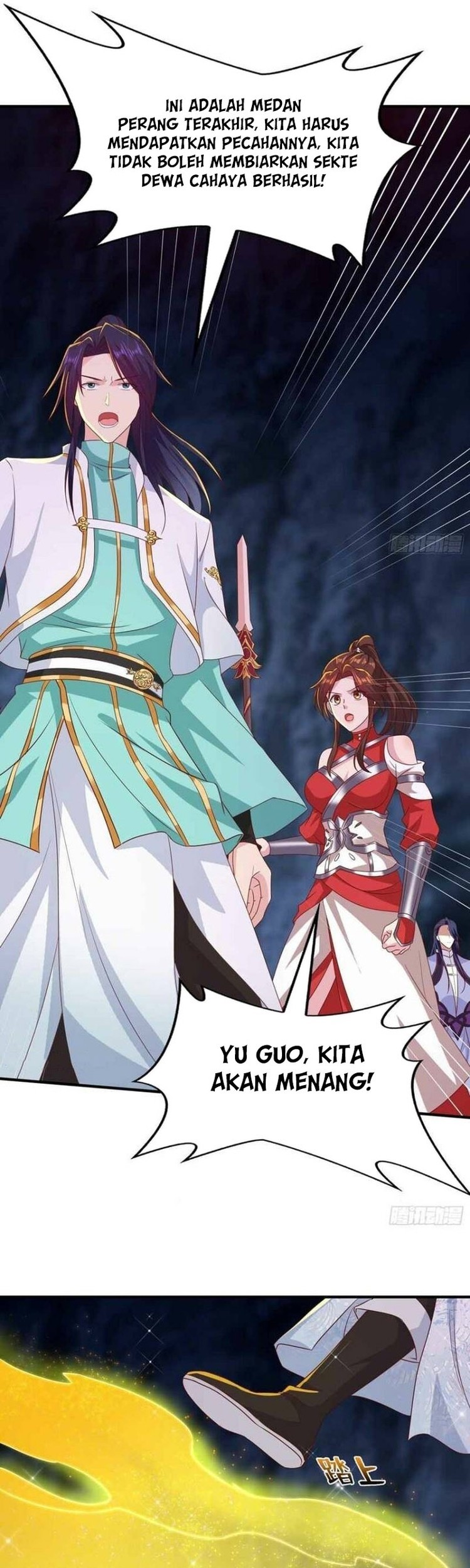 Forced To Become the Villain’s Son-in-law Chapter 237 - halaman 13